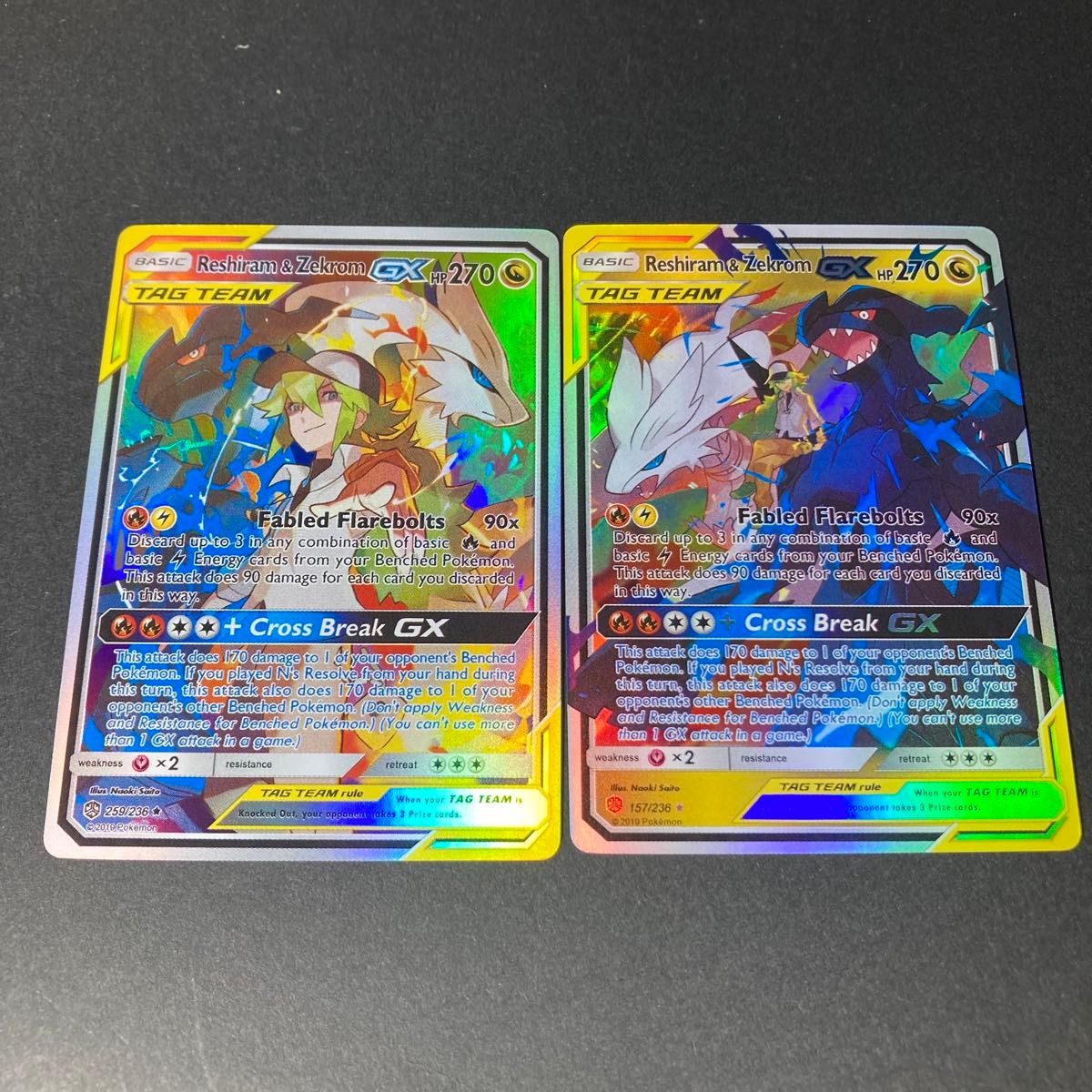 N レシラム ゼクロム 海外版 展示用 ポケモンカード|Yahoo N レシラム ゼクロム 海外版 展示用 ポケモンカード|Yahoo