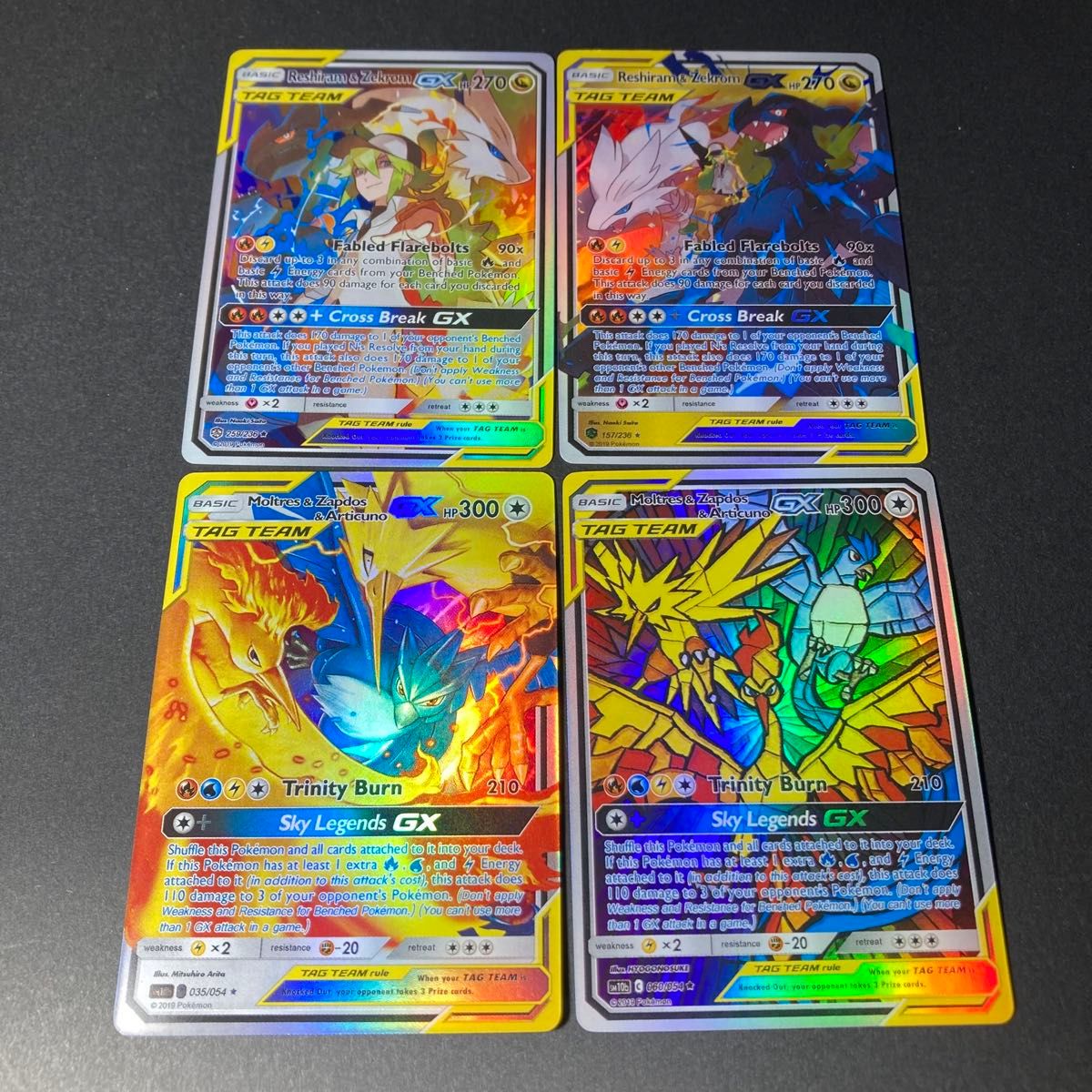 N レシラム ゼクロム 海外版 展示用 ポケモンカード|Yahoo N レシラム ゼクロム 海外版 展示用 ポケモンカード|Yahoo