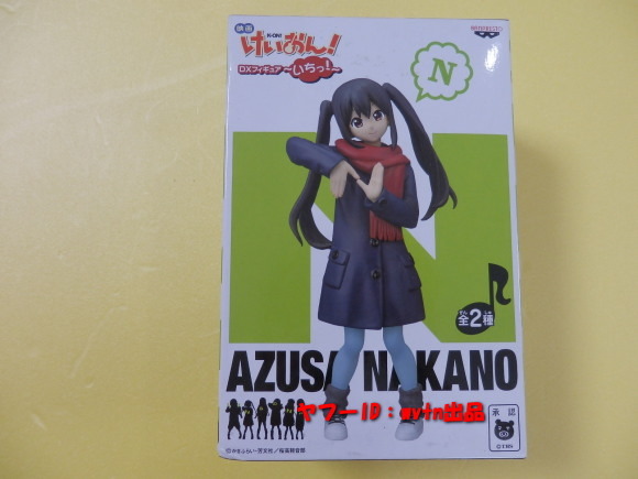 K-ON!! K-On!! DX figure ~...!~ Nakano Azusa 