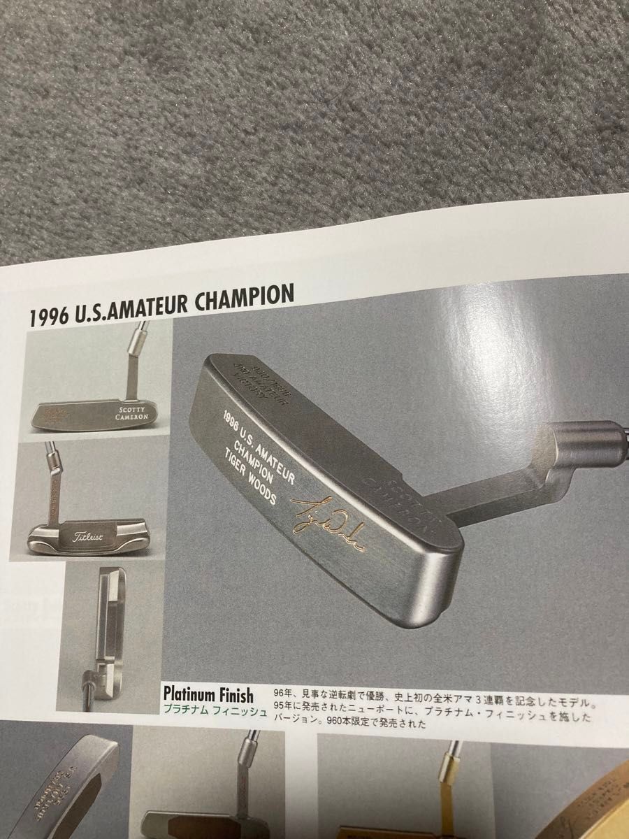 新品》スコッティキャメロン タイガーウッズ USアマ3連覇記念 新品》スコッティキャメロン タイガーウッズ USアマ3連覇記念