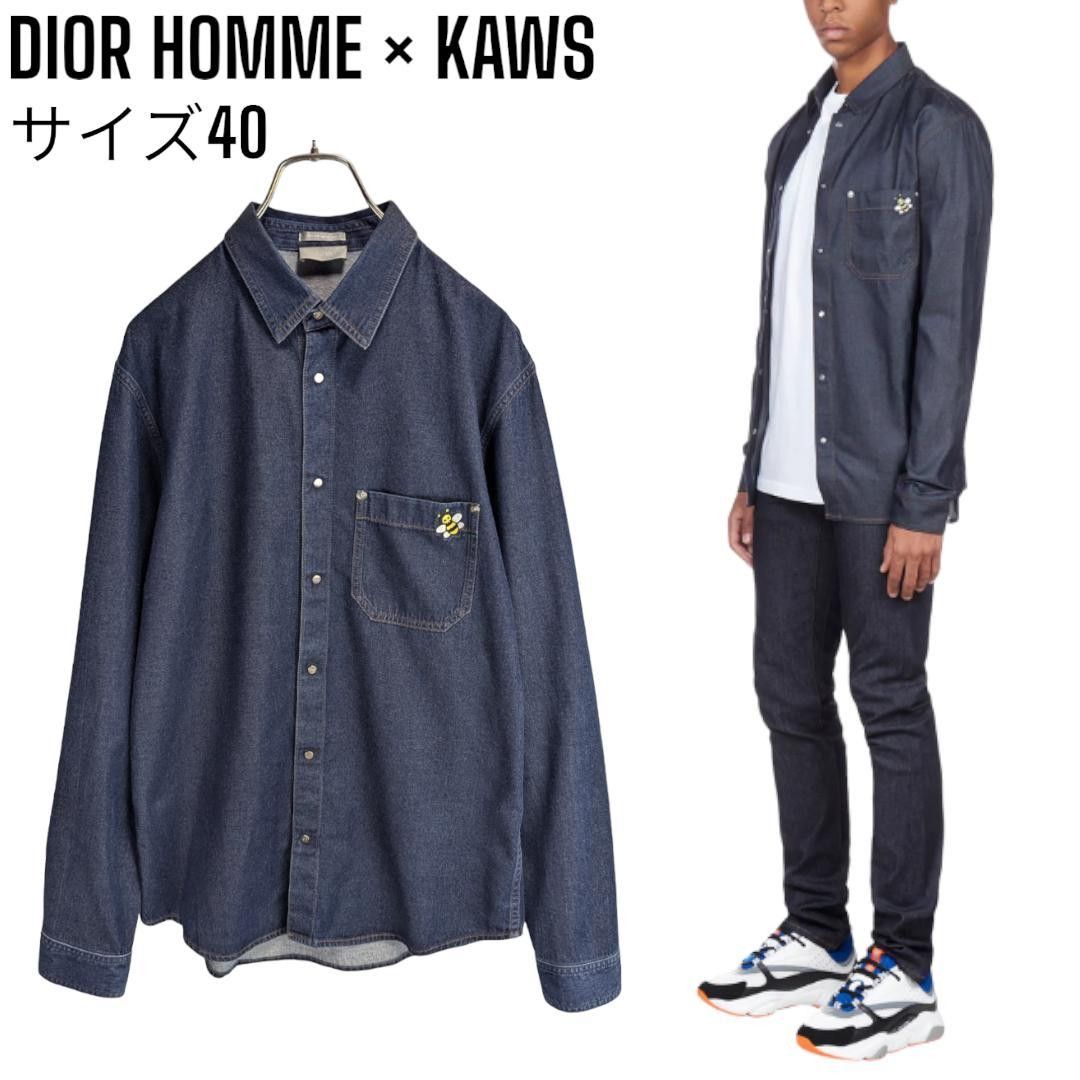 ディオールオム DIOR HOMME × カウズ KAWS 19AW コラボ デニム ディオールオム DIOR HOMME × カウズ KAWS 19AW コラボ デニム