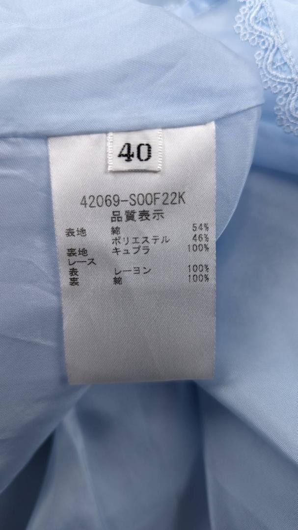 極美品】2021年製 フォクシーブティックFOXEY BOUTIQUE 極美品】2021年製 フォクシーブティックFOXEY BOUTIQUE