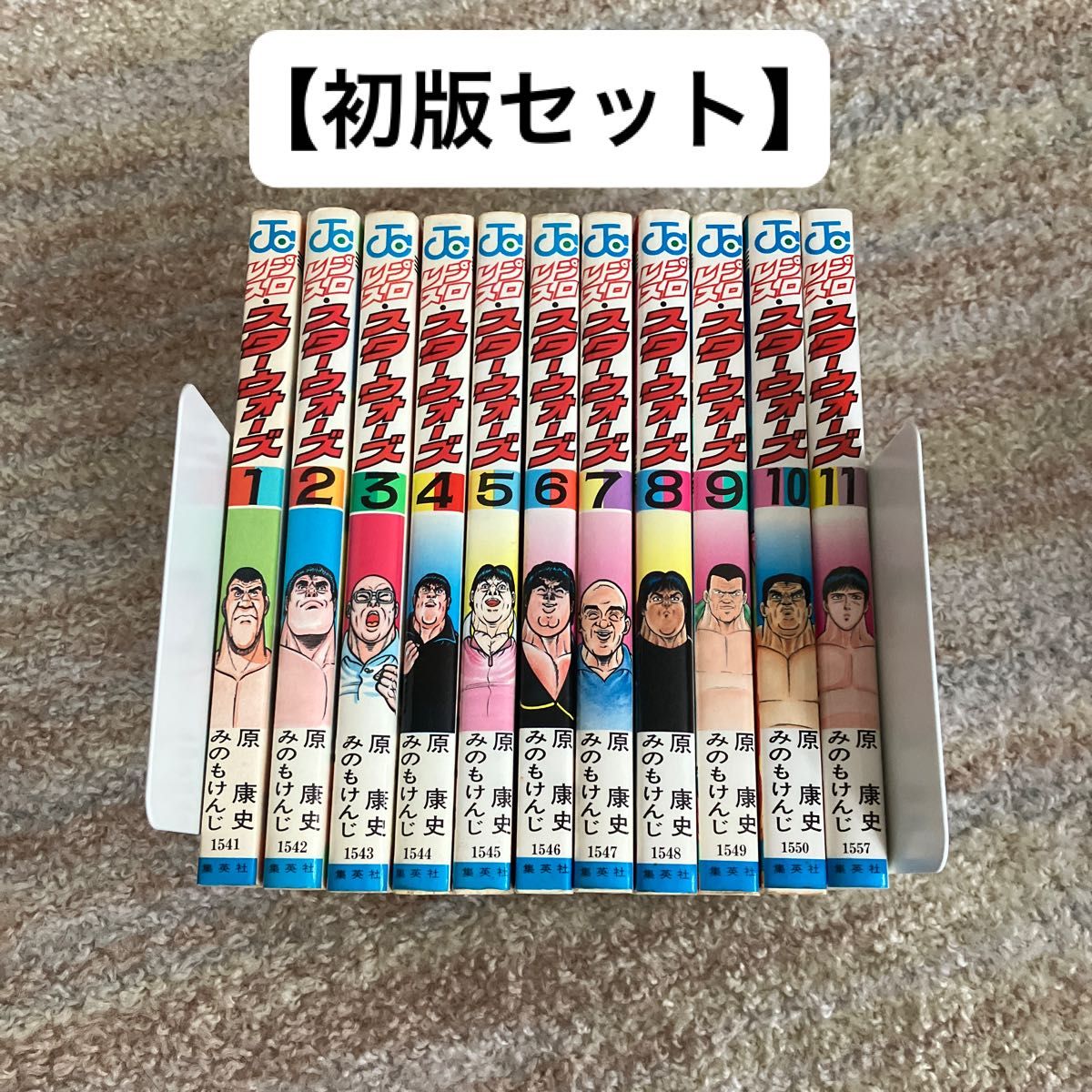 こども名作全集 全50巻 26巻三国志を除く こども名作全集 全50巻 26巻三国志除く コミック全巻セット