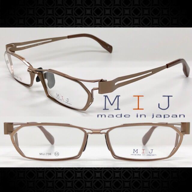 新品 送料無料 MIJ Made In Japan エムアイジェイ メイド イン ジャパン メガネフレーム MIJ-736 03 ライトブラウン