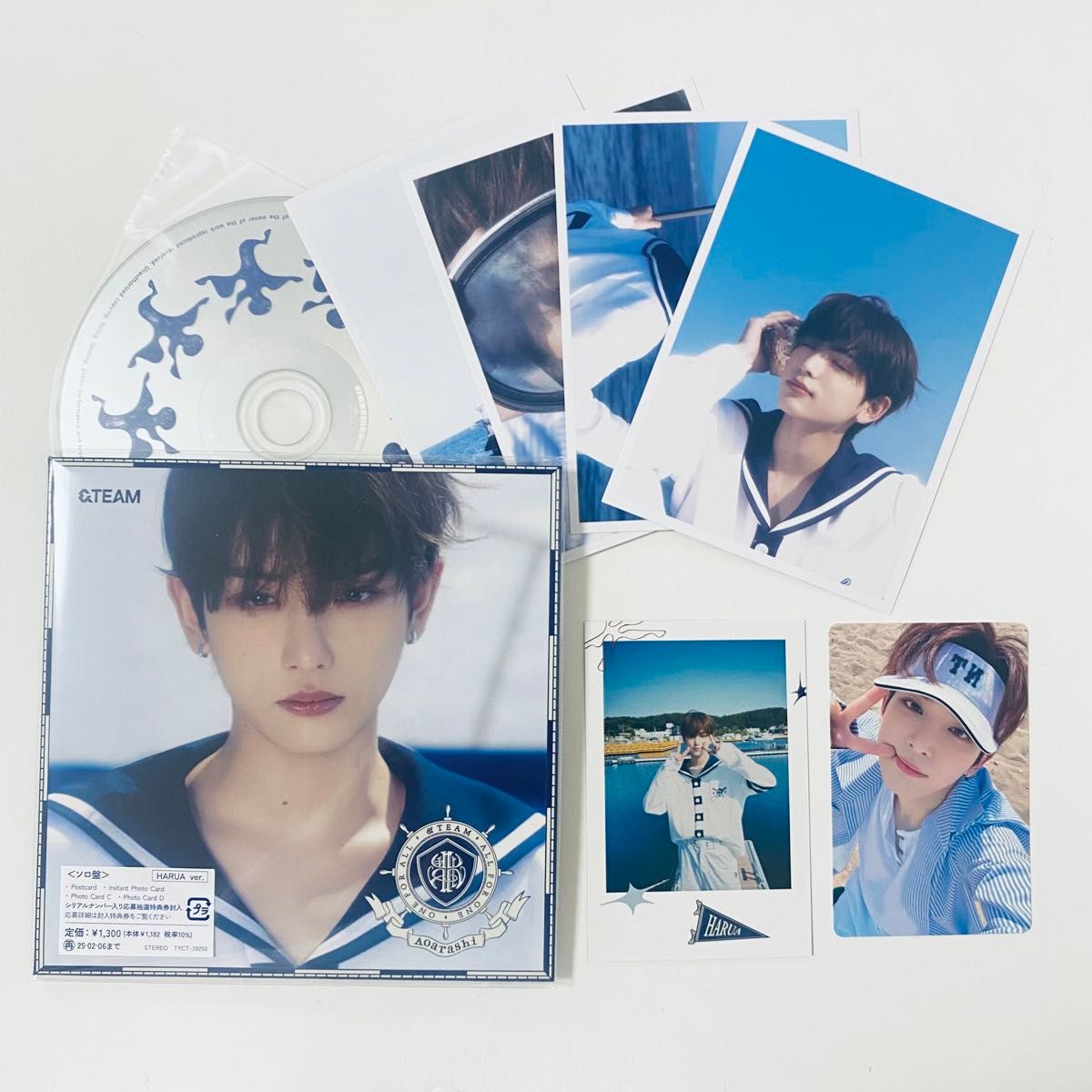 &TEAM 青嵐 ソロジャケット盤 ハルア HARUA トレカ|Yahoo &TEAM 青嵐 ソロジャケット盤 ハルア HARUA トレカ|Yahoo