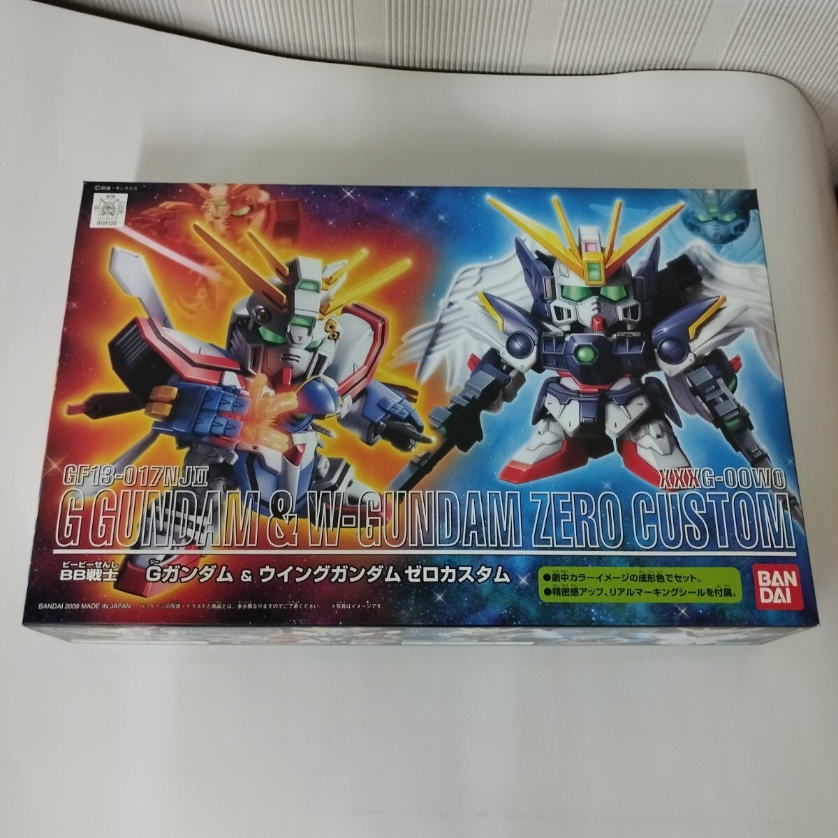★　SDガンダム　BB戦士　Gガンダム & ウイングガンダム　ゼロカスタム　★