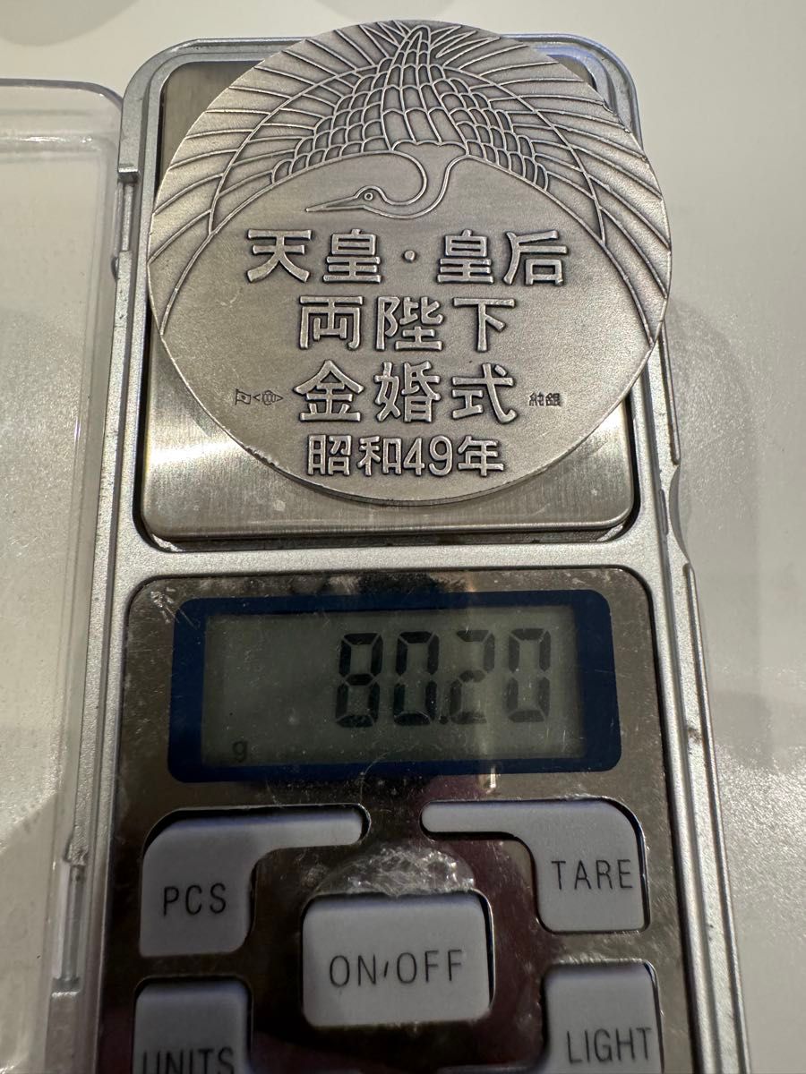 純銀 sv1000 記念メダル 造幣局ホールマーク 80g|Yahoo!フリマ 純銀 sv1000 記念メダル 造幣局ホールマーク 80g|Yahoo!フリマ