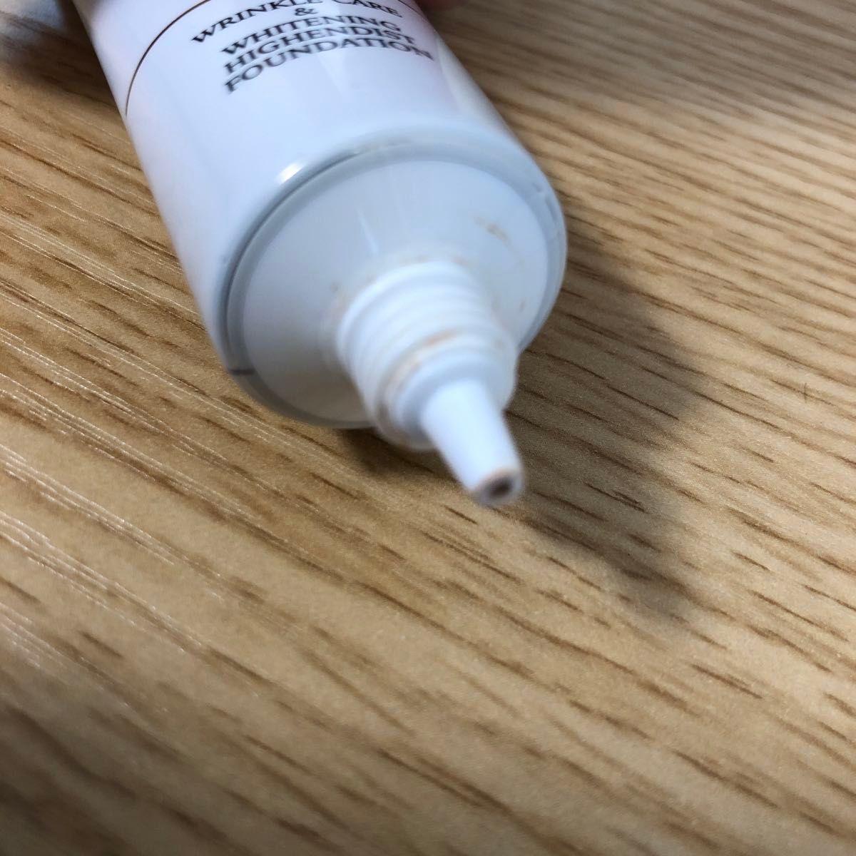 きらびか薬用クリーム ハダメキミライ薬用リンクルケア美白 きらびか薬用クリーム ハダメキミライ薬用リンクルケア美白