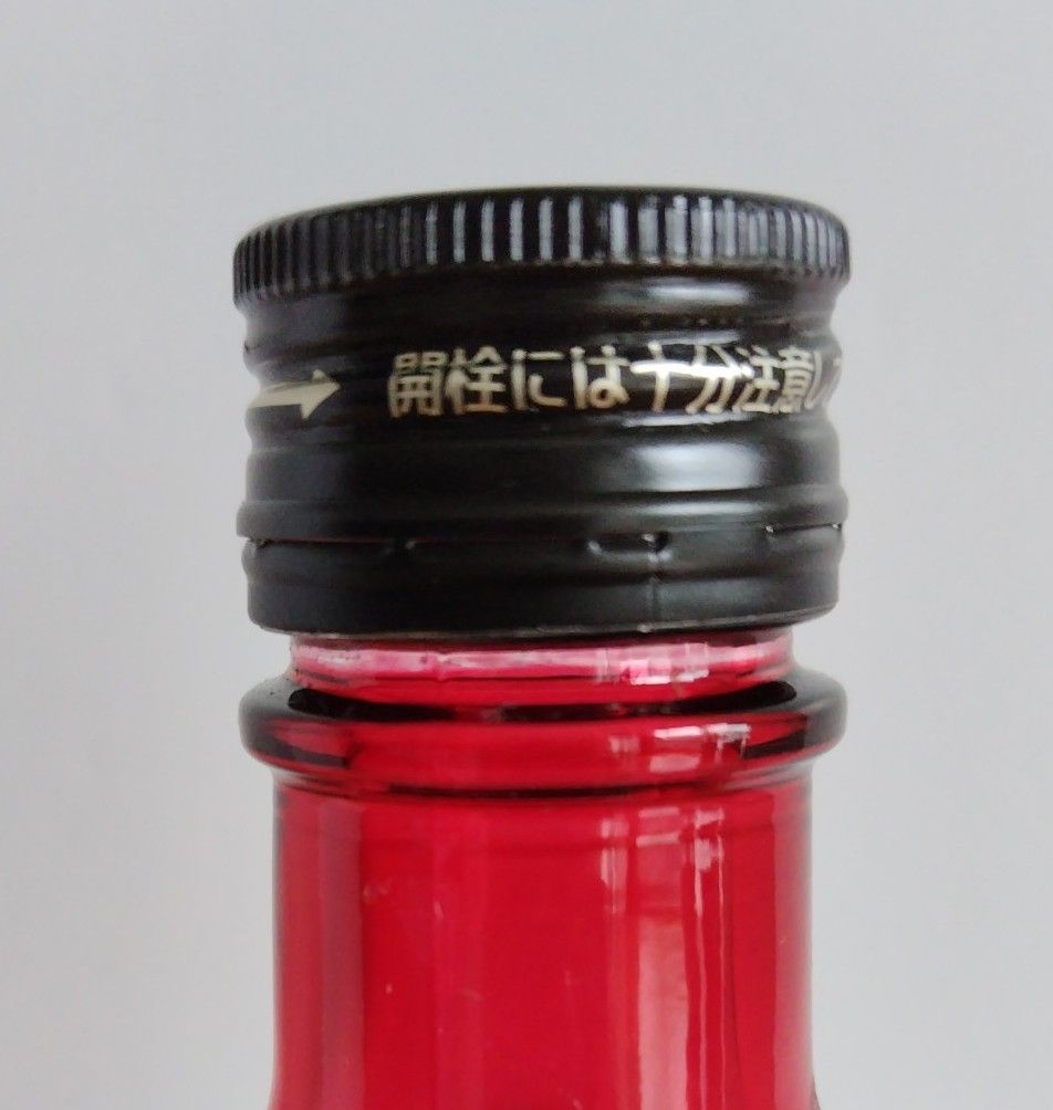 菊之露酒造 琉球泡盛 安室 沖縄|Yahoo!フリマ(旧PayPayフリマ) 菊之露酒造 琉球泡盛 安室 沖縄|Yahoo!フリマ(旧PayPayフリマ)