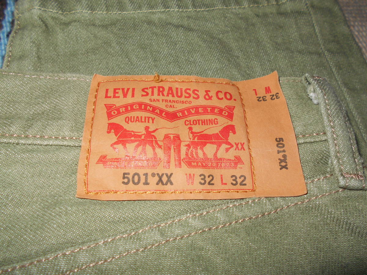 Levi's リーバイス ５０１ リミテッド 稀少色 セージ グリーン ストレート ジーンズ サンフランシスコ カリフォルニア ビンテージ VINTAGE_画像8