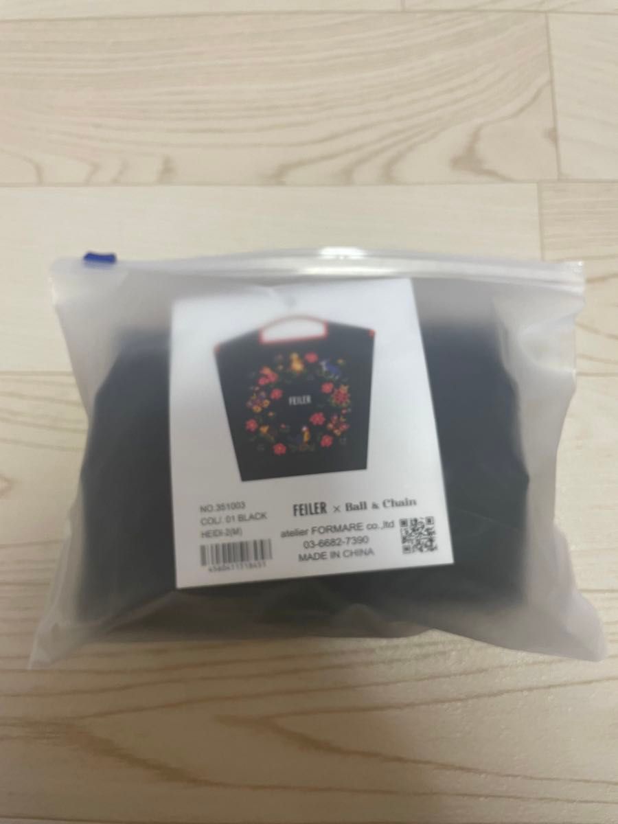 フェイラー ボールアンドチェーン ハイジ Mサイズ ブラック新品 フェイラー ボールアンドチェーン ハイジ Mサイズ ブラック新品