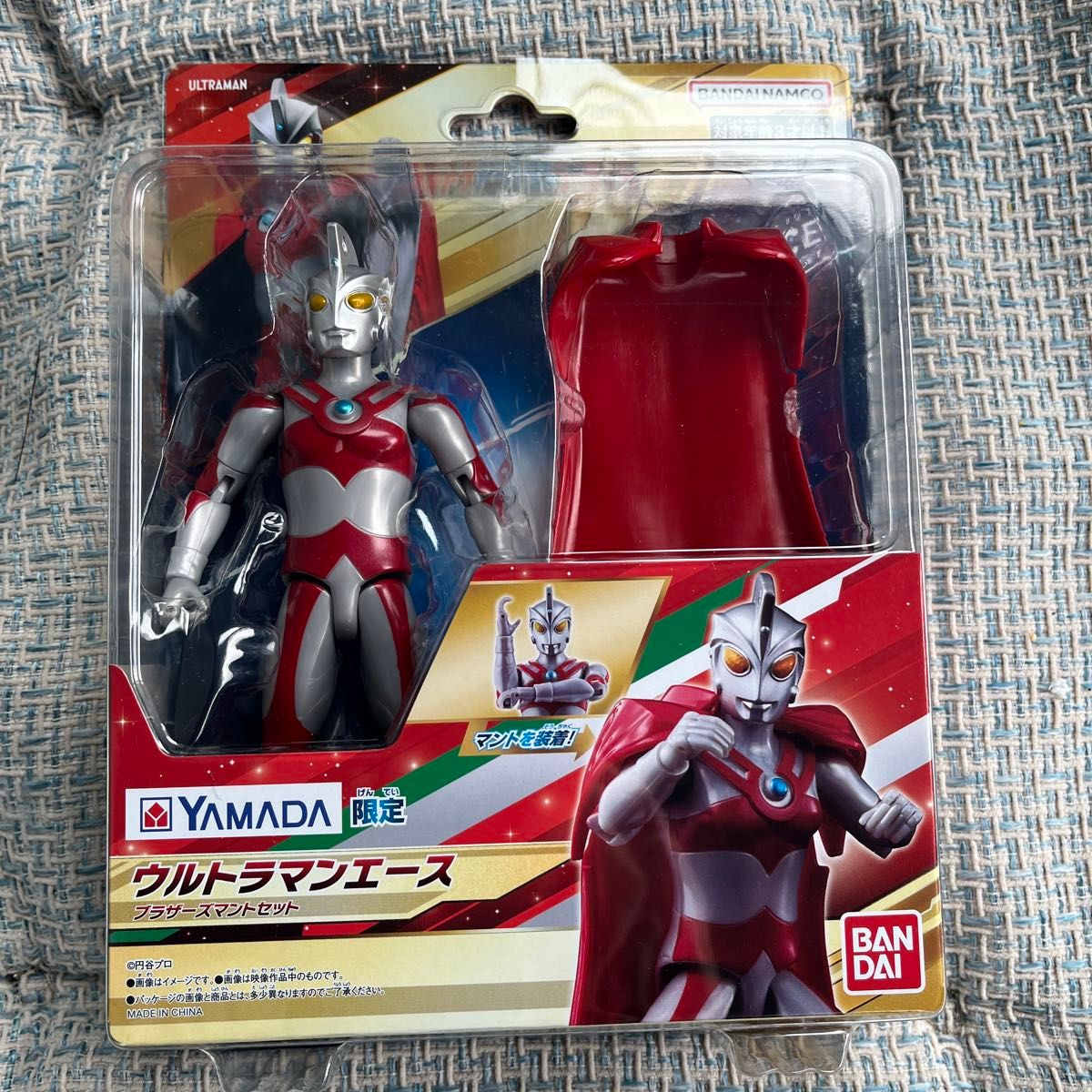 ウルトラアクションフィギュア ウルトラセブン ウルトラマン ウルトラアクションフィギュア ウルトラセブン ウルトラマン