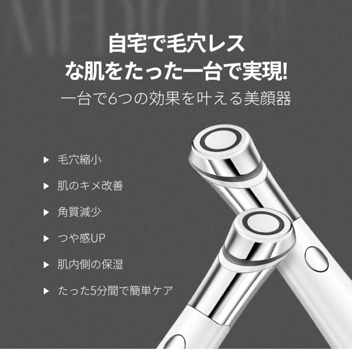 ダーマエアショットmedicube 美顔器|Yahoo!フリマ(旧PayPay ダーマエアショットmedicube 美顔器|Yahoo!フリマ(旧PayPay