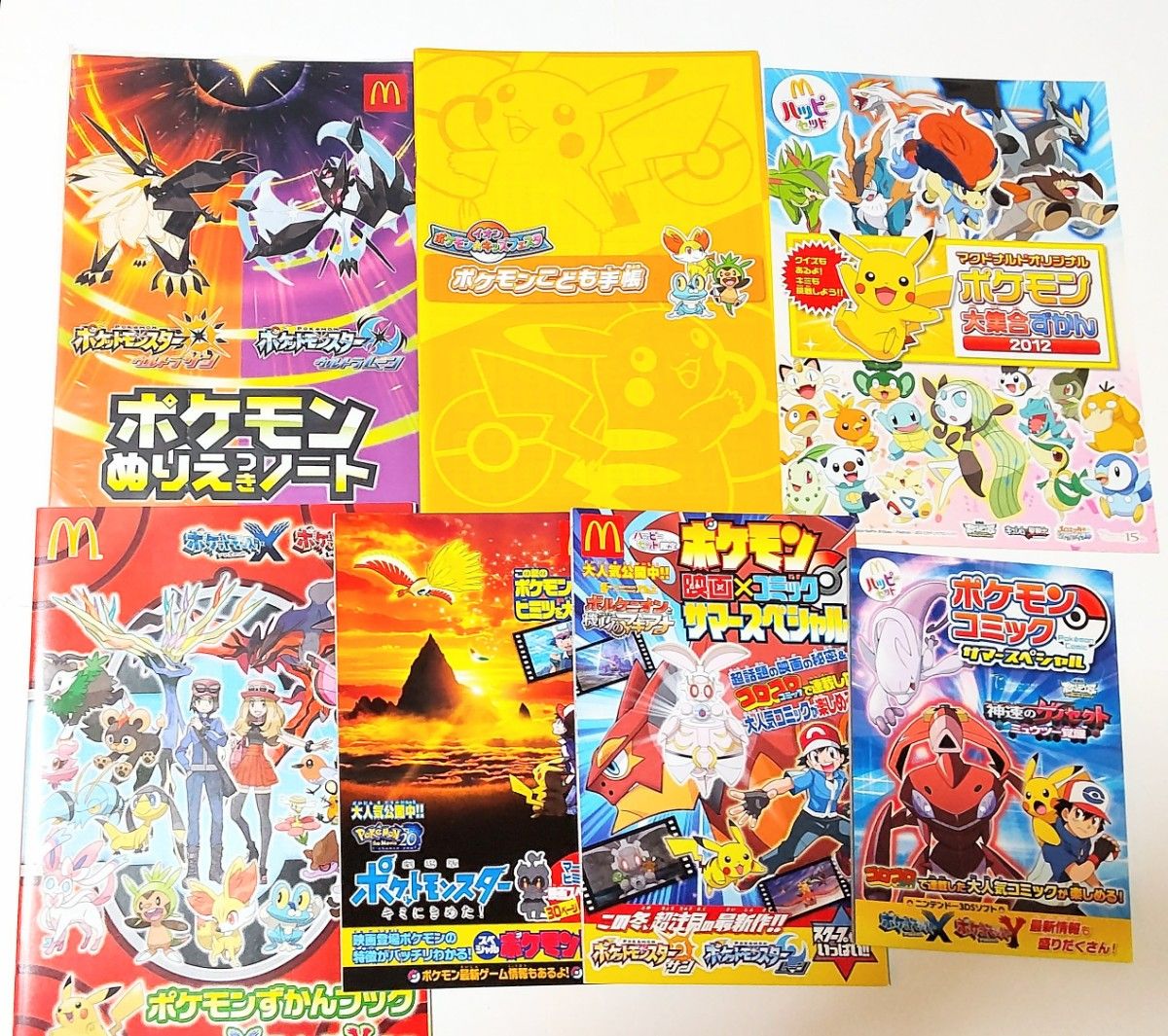 非売品 ポケモン 下敷き ファイル シール まとめ売り - クリア 非売品 ポケモン 下敷き ファイル シール まとめ売り - クリア