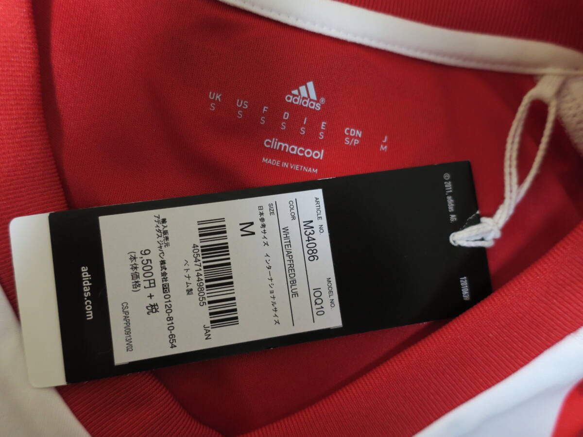 item_image_6