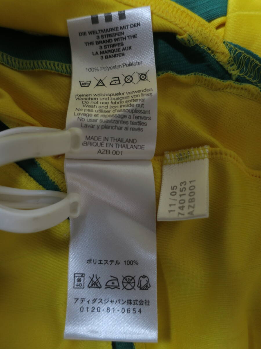 item_image_8