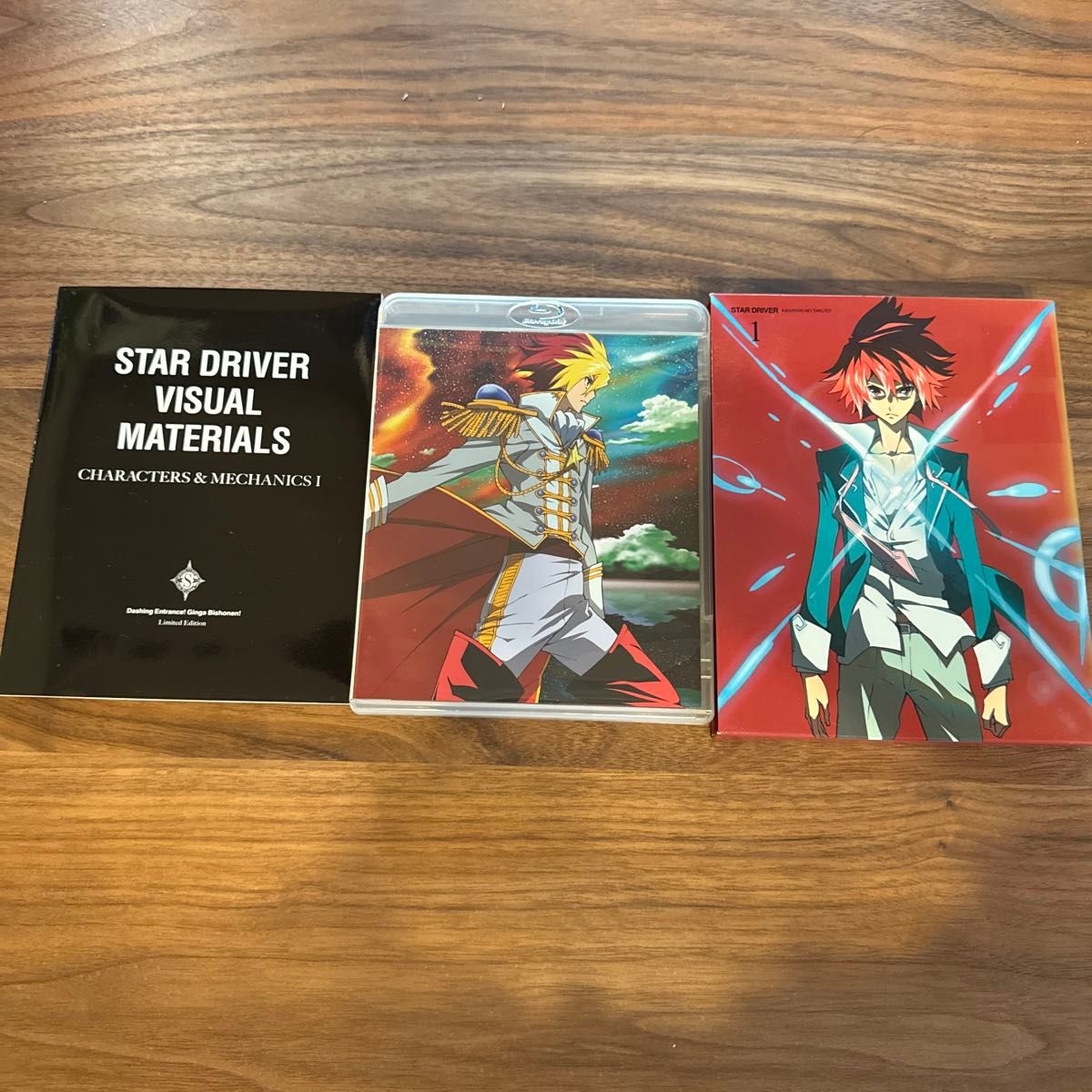 Star driver 輝きのタクト 1 Blu-ray Limited edition|Yahoo Star driver 輝きのタクト 1 Blu-ray Limited edition|Yahoo