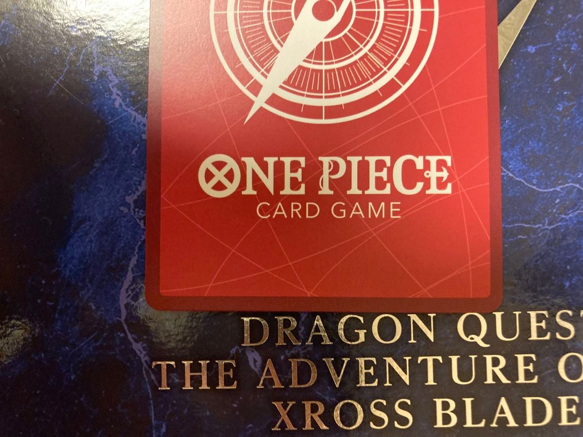 ワンピースカードゲーム リーダーパラレル シャーロット プリン ワンピースカードゲーム リーダーパラレル シャーロット プリン