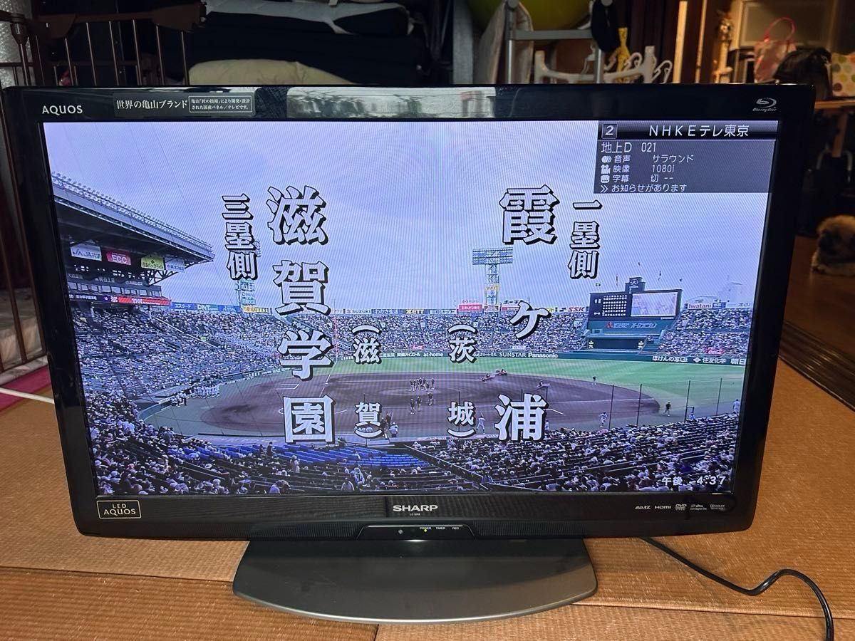 2012年製 シャープ BDレコーダー内蔵 32インチ液晶テレビ LC 2012年製 シャープ BDレコーダー内蔵 32インチ液晶テレビ LC