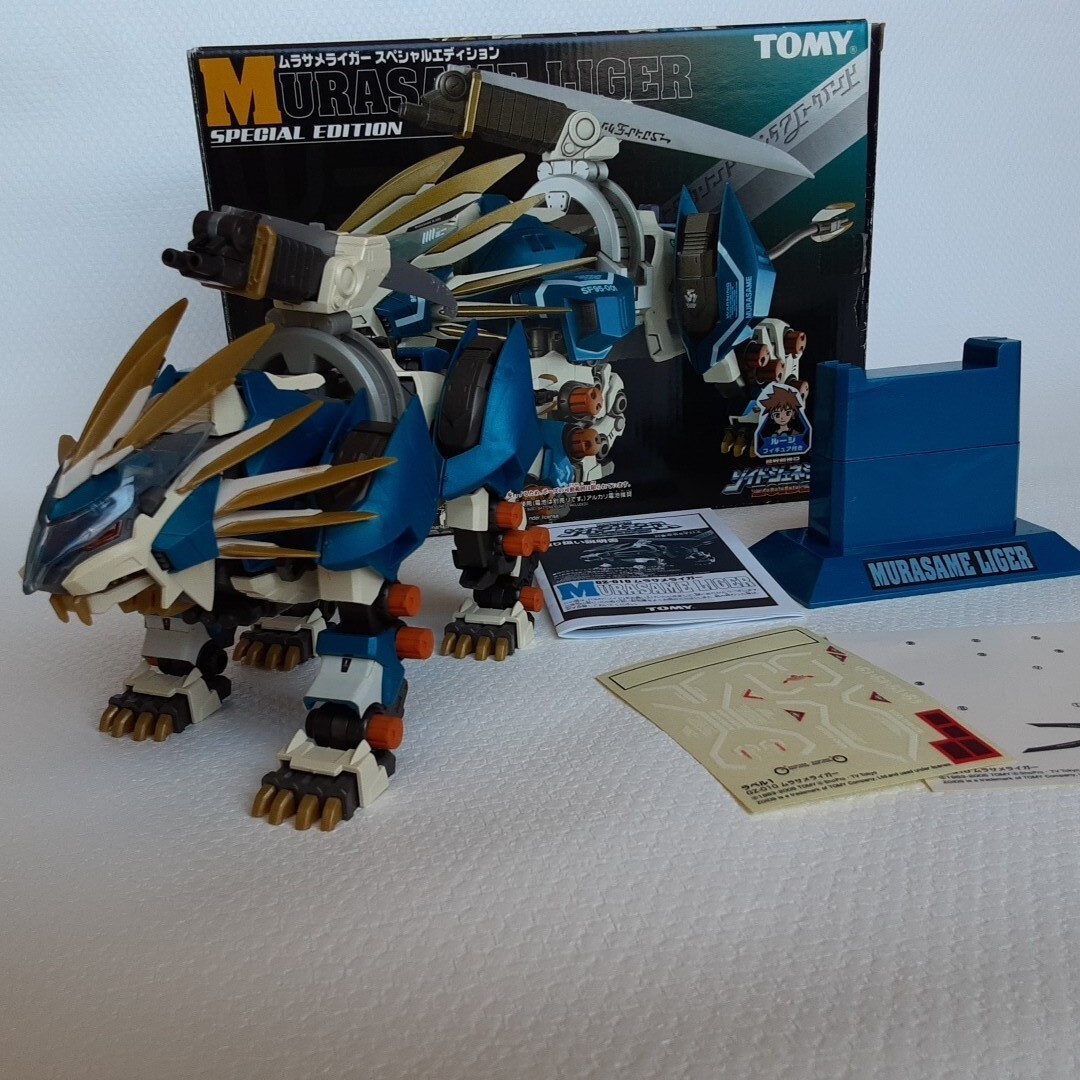 Yahoo!オークション - TOMY ゾイド ムラサメライガー Yahoo!オークション - TOMY ゾイド ムラサメライガー