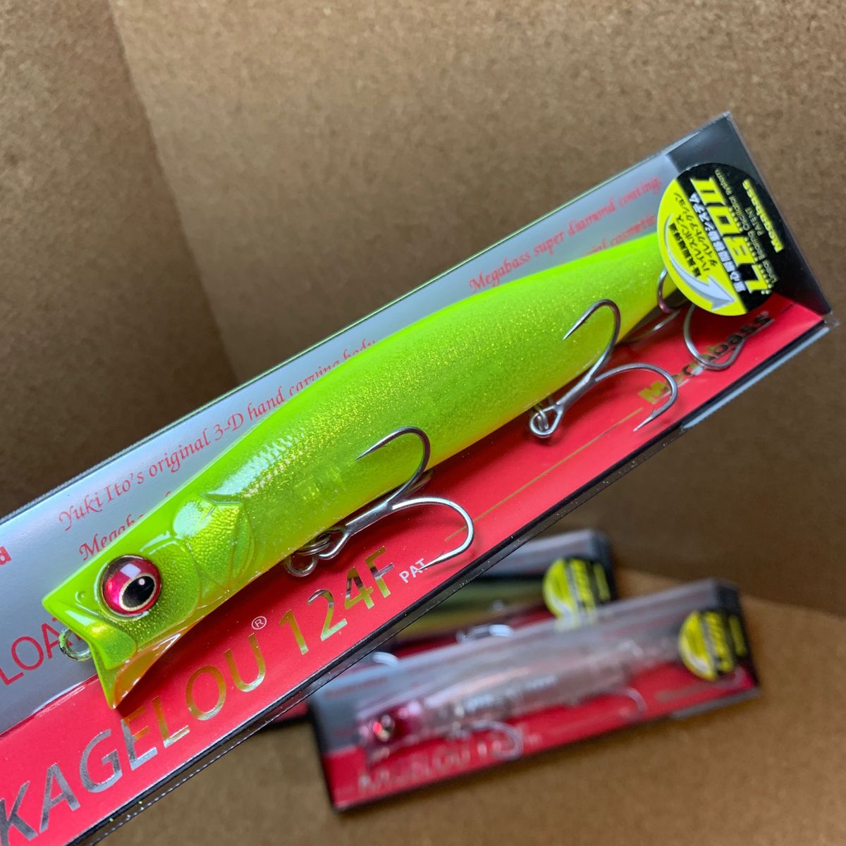 カゲロウ124F 2024新色3点セット|Yahoo!フリマ(旧PayPayフリマ) カゲロウ124F 2024新色3点セット|Yahoo!フリマ(旧PayPayフリマ)