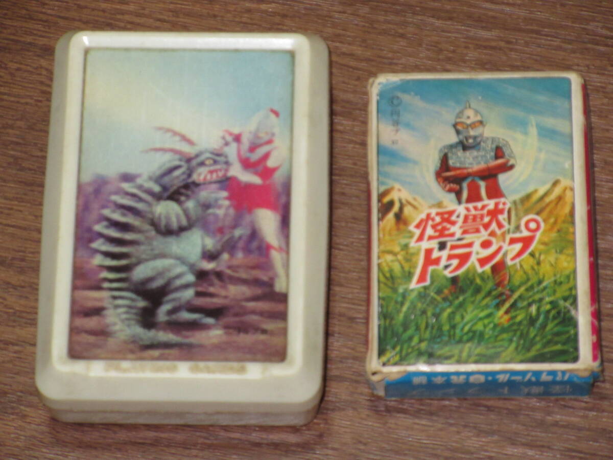全ての ◇昭和レトロ 怪獣トランプ 2セット(任天堂&白元本舗)円谷 ウルトラマン