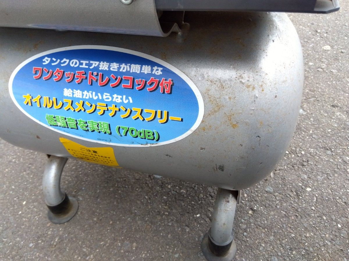 送料無料 RYOBI エアコンプレッサー ACP-60 圧力スイッチ難アリ 送料無料 RYOBI エアコンプレッサー ACP-60 圧力スイッチ難アリ