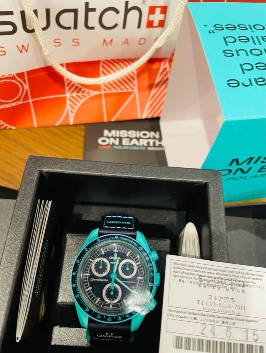 OMEGA x Swatch Moonswatch Mission On Earth OMEGA x Swatch Moonswatch Mission On Earth