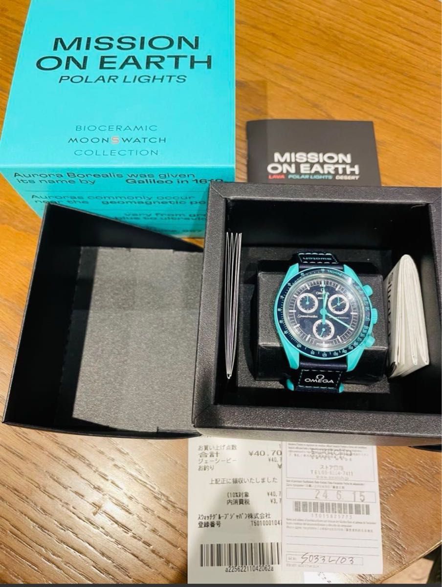 OMEGA x Swatch Moonswatch Mission On Earth OMEGA x Swatch Moonswatch Mission On Earth