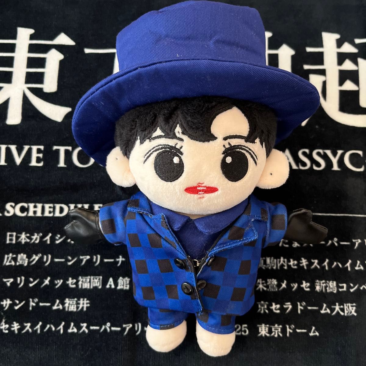 東方神起 ユノ チャンミン ぬいぐるみ 皇帝服 東方神起 ぬいぐるみ付き 20センチ ユノ チャンミン 皇帝服