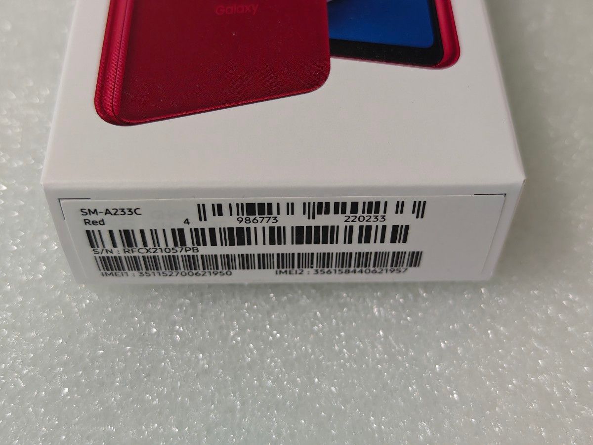 新品未開封 SAMSUNG Galaxy A23 5Gレッド 赤 SM-A233C 楽天版 新品未開封 SAMSUNG Galaxy A23 5Gレッド 赤 SM-A233C 楽天版
