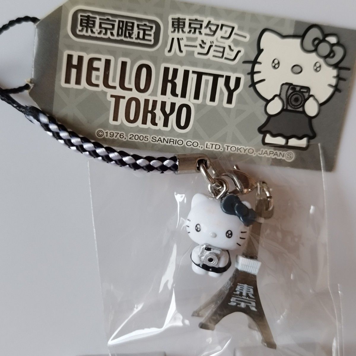 ハローキティ 東京限定 東京タワーバージョン モノクロ 根付け ハローキティ 東京限定 東京タワーバージョン モノクロ 根付け