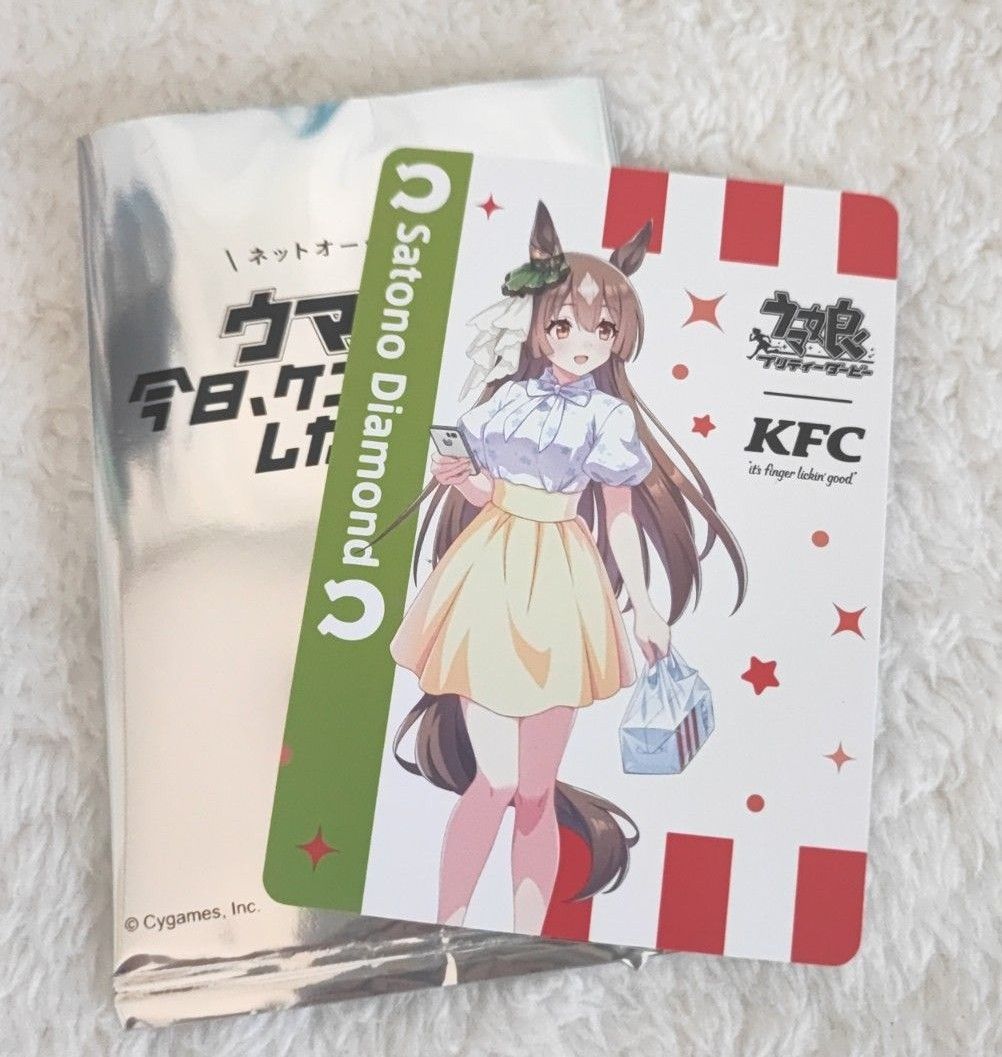 ウマ娘 ケンタッキー アクリルスタンド サトノダイヤモンド ウマ娘 KFC ケンタッキー サトノダイヤモンド アクリルスタンド