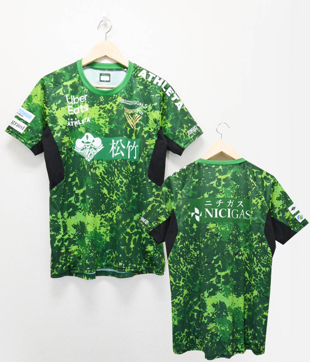 Yahoo!オークション - H921 美品 ATHLETA 2024年 東京ヴェルディ Yahoo!オークション - H921 美品 ATHLETA 2024年 東京ヴェルディ