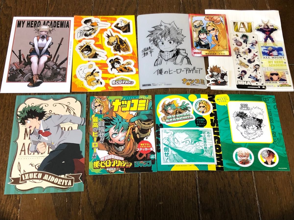 美品 特典多数 即日発送 ヒロアカ全41巻セット 僕のヒーロー 美品 特典多数 即日発送 ヒロアカ全41巻セット 僕のヒーロー
