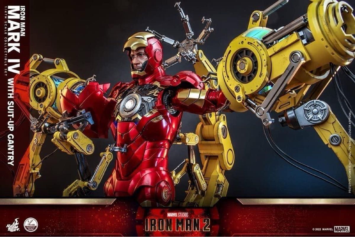 ホットトイズ QS021 アイアンマン・マーク4パワードスーツ 1/4 ホットトイズ QS021 アイアンマン・マーク4パワードスーツ 1/4