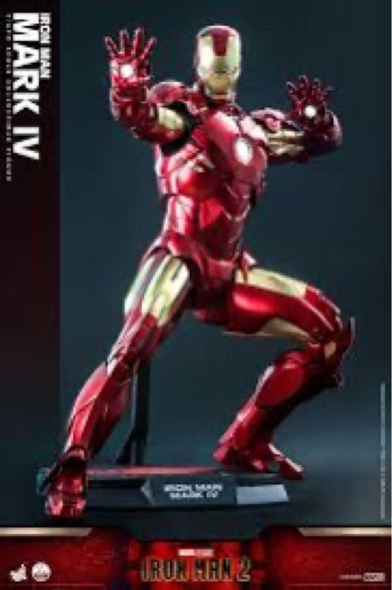 ホットトイズ QS021 アイアンマン・マーク4パワードスーツ 1/4 ホットトイズ QS021 アイアンマン・マーク4パワードスーツ 1/4