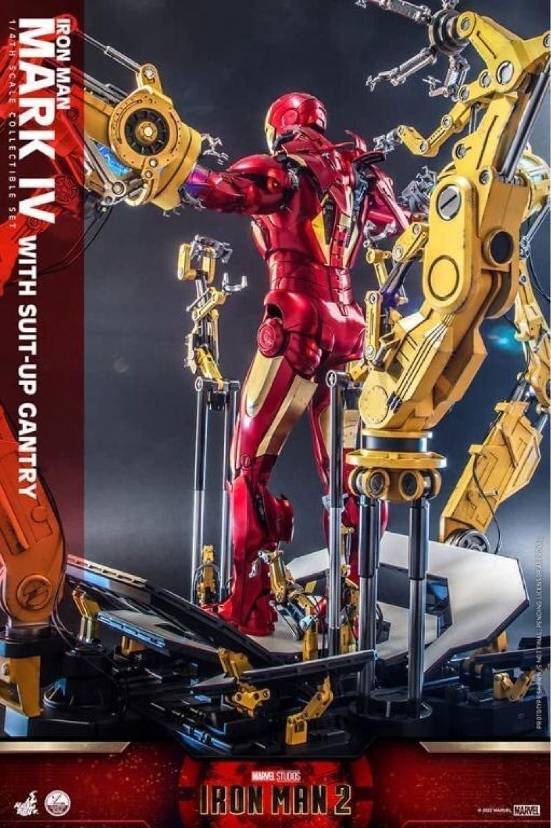 ホットトイズ QS021 アイアンマン・マーク4パワードスーツ 1/4 ホットトイズ QS021 アイアンマン・マーク4パワードスーツ 1/4