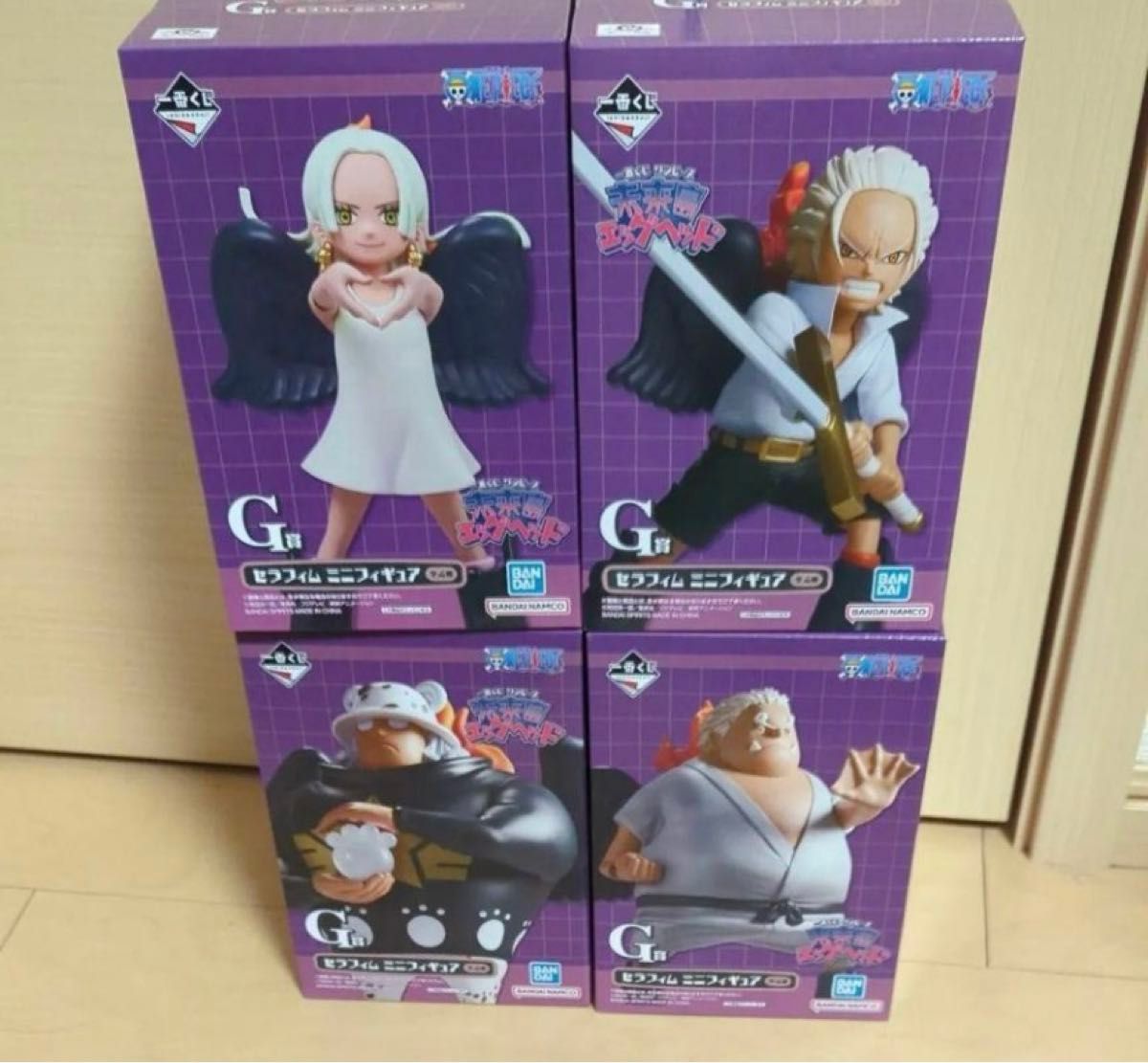 ワンピース 一番くじ 未来島 G賞 セラフィムフィギュアコンプ ワンピース 一番くじ 未来島 G賞 セラフィムフィギュアコンプ