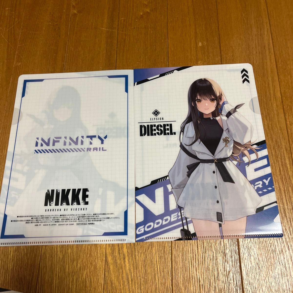 勝利の女神 NIKKE ニケ クリアファイル ファミマ コラボ 8枚 勝利の女神 NIKKE ニケ クリアファイル ファミマ コラボ 8枚