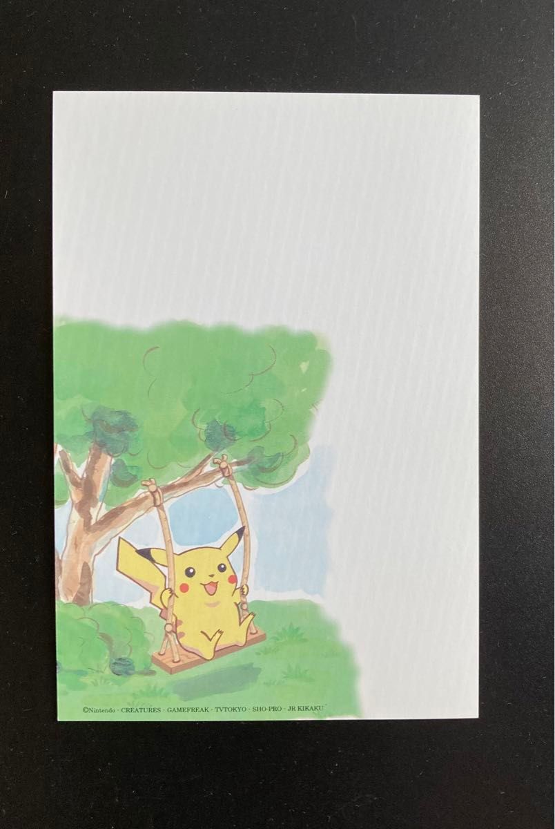 ポストカード ポケットモンスター ポケモン 絵葉書 絵入りハガキ ポストカード ポケットモンスター ポケモン 絵葉書 絵入りハガキ