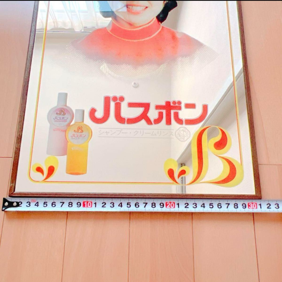 即購入OK 松本ちえこ バスボン 昭和レトロ 鏡 希少 レア物 即購入OK 松本ちえこ バスボン 昭和レトロ 鏡 希少 レア物