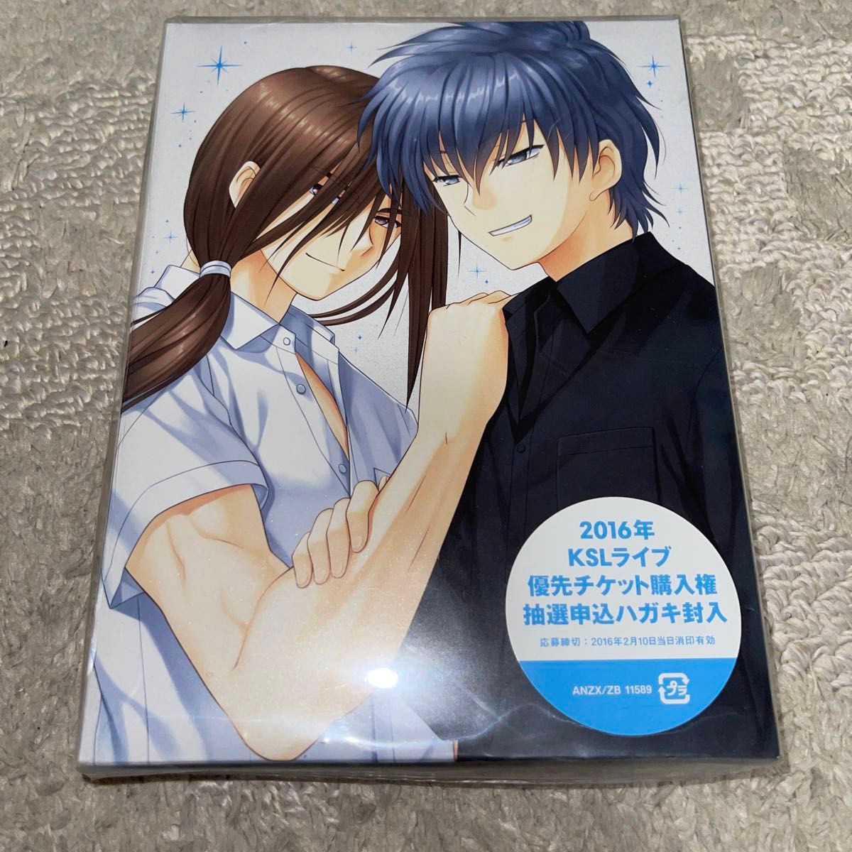DVD Charlotte (シャーロット) 5 【完全生産限定版 DVD Charlotte (シャーロット) 5 【完全生産限定版