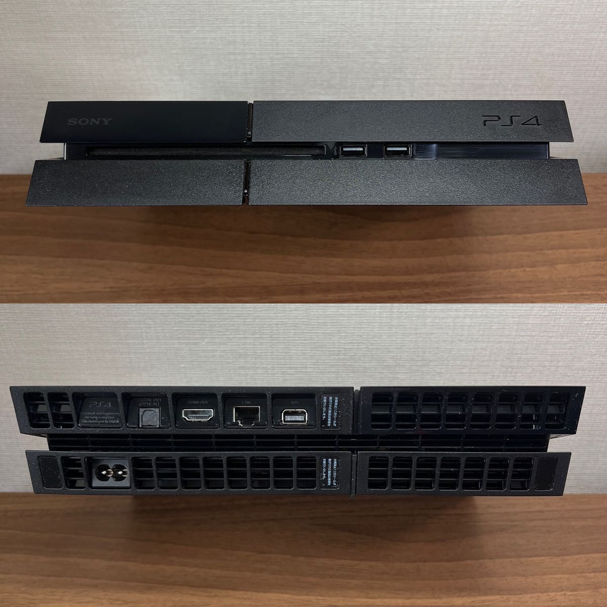 FW 6 51 動作確認済 SONY PlayStation4 CUH-1100A ジェット FW 6 51 動作確認済 SONY PlayStation4 CUH-1100A ジェット
