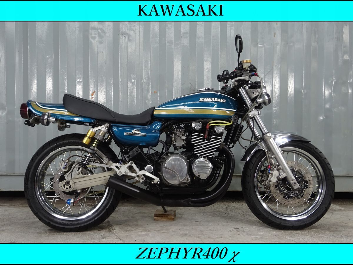 k'a】ゼファー400外装 z2外装 - パーツ k'a】ゼファー400外装 z2外装 - パーツ