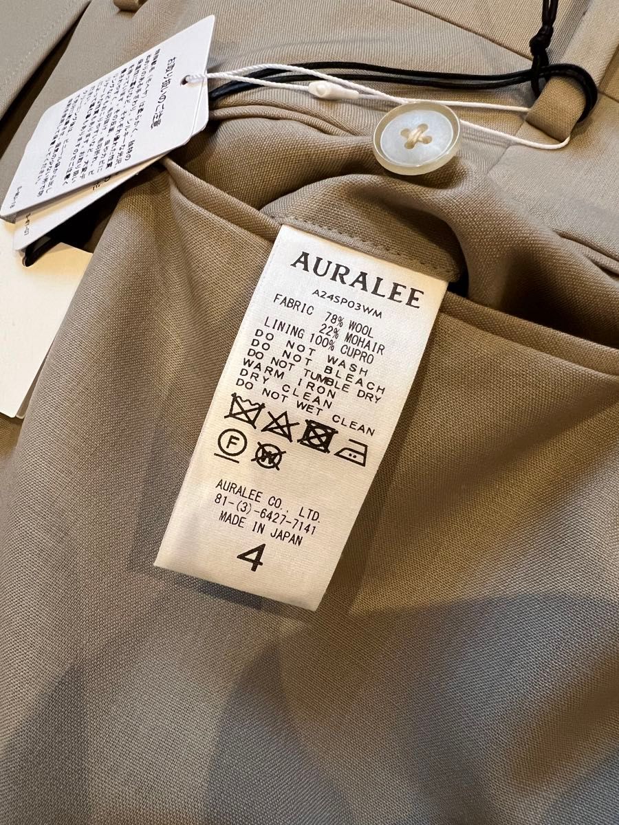 【新品未使用】auralee オーラリー2024ss パンツ 新品未使用 AURALEE オーラリー 2024SS パンツ A24SP03WM|Yahoo