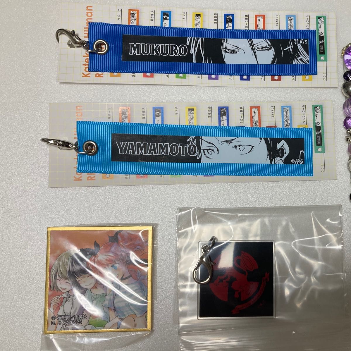 天野明展 購入特典 自撮り風トレーディングカード|Yahoo!フリマ 天野明展 購入特典 自撮り風トレーディングカード|Yahoo!フリマ