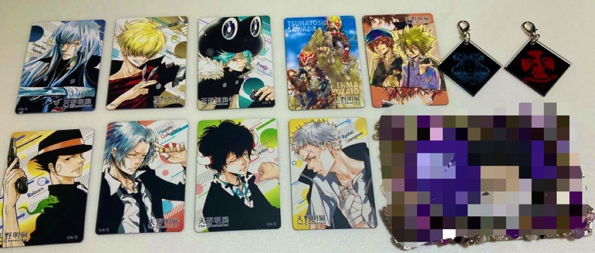 天野明展 購入特典 自撮り風トレーディングカード|Yahoo!フリマ 天野明展 購入特典 自撮り風トレーディングカード|Yahoo!フリマ