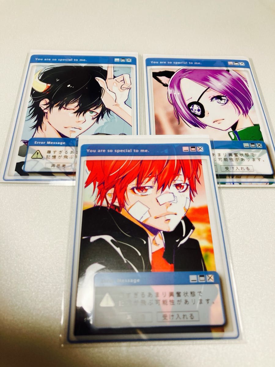 天野明展 購入特典 自撮り風トレーディングカード|Yahoo!フリマ 天野明展 購入特典 自撮り風トレーディングカード|Yahoo!フリマ