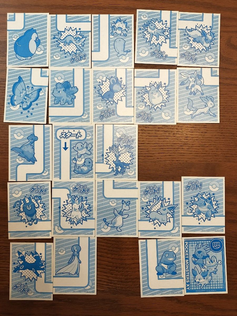 ポケットモンスターXY 3倍あそべる かるた|Yahoo!フリマ(旧 ポケットモンスターXY 3倍あそべる かるた|Yahoo!フリマ(旧